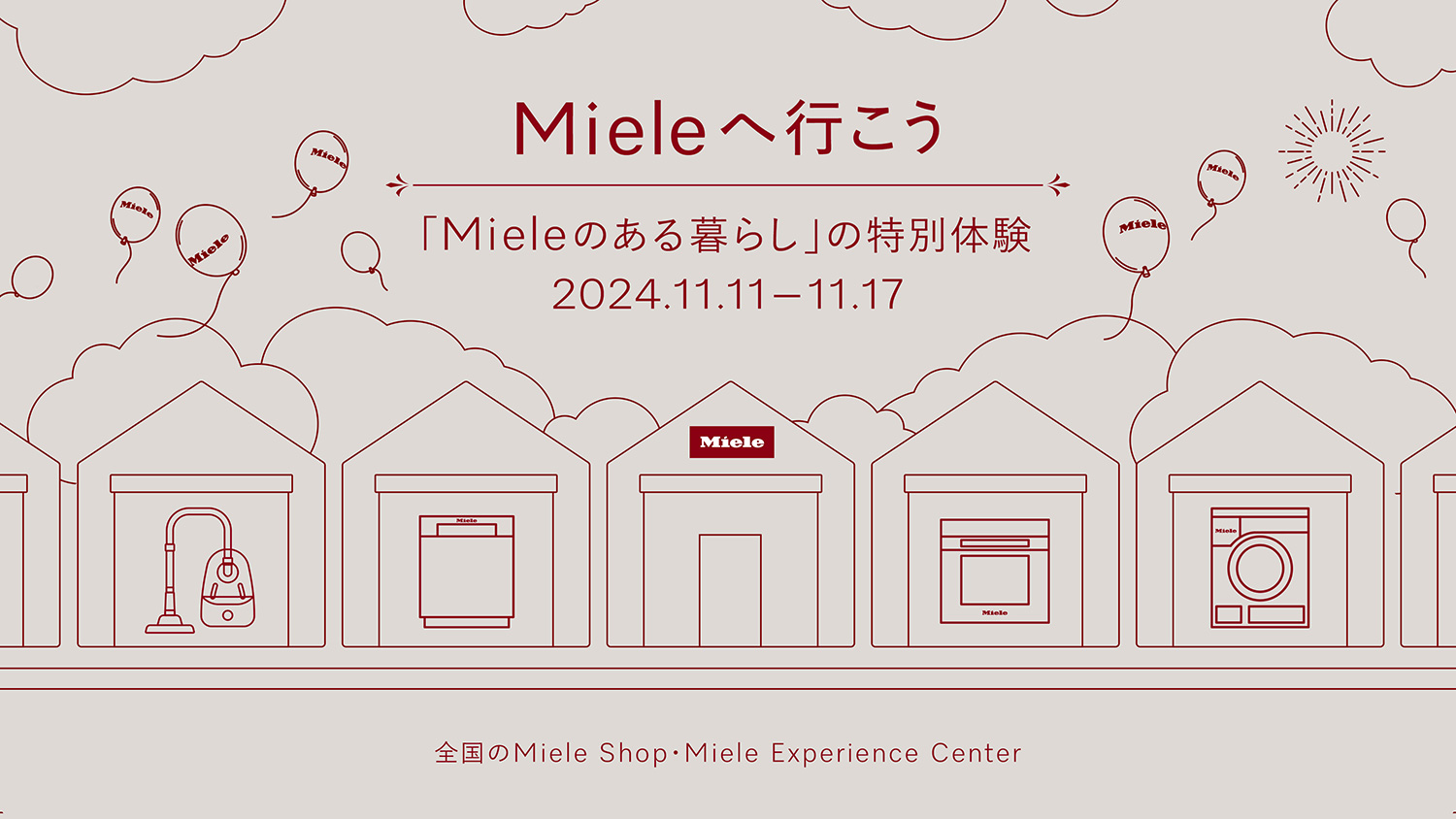Miele
eb4 