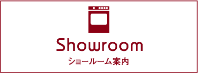 Showroom